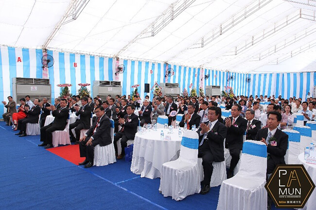 lễ khánh thành nhà máy