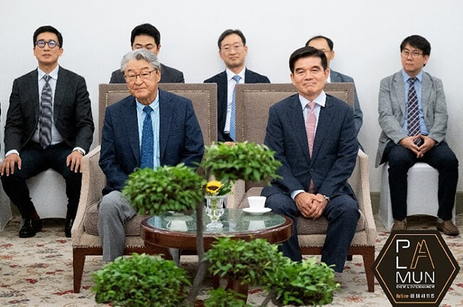 hội nghị cấp cao