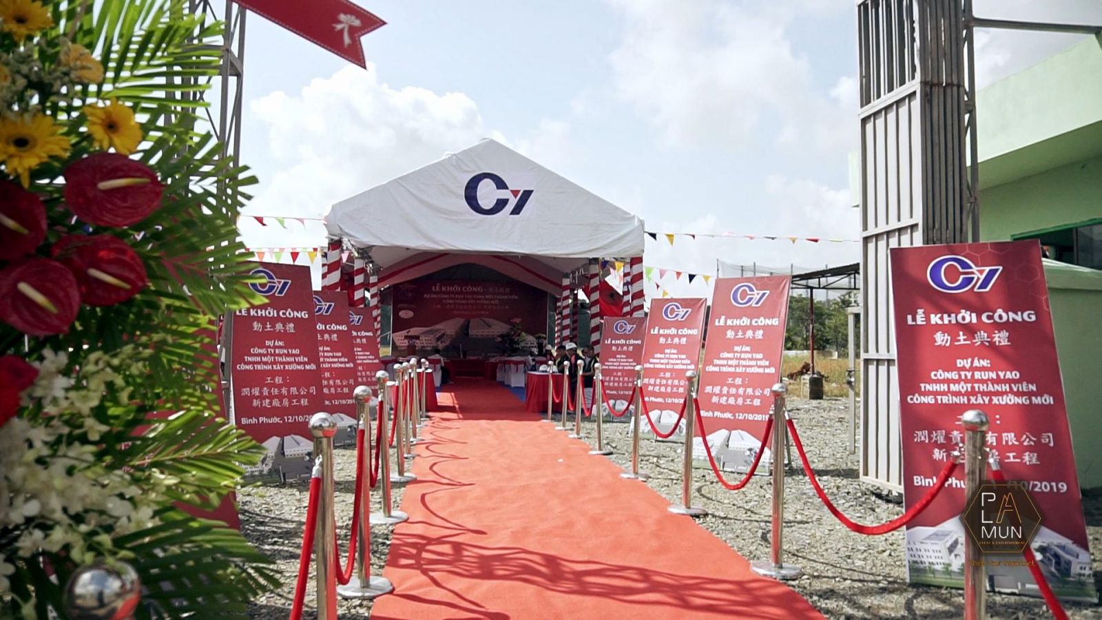 add1c4a9af9749c91086