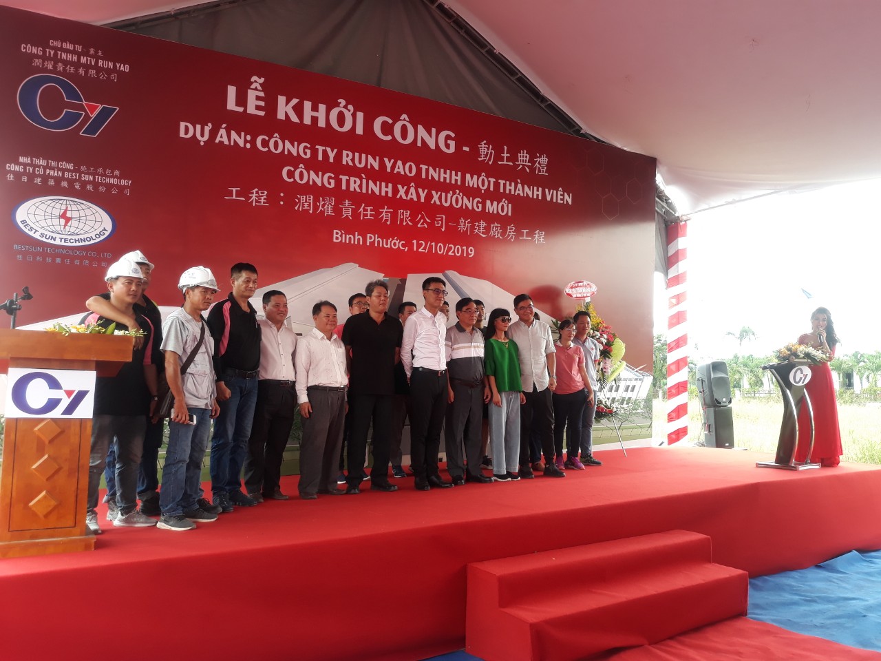 eba6d8a772589406cd49