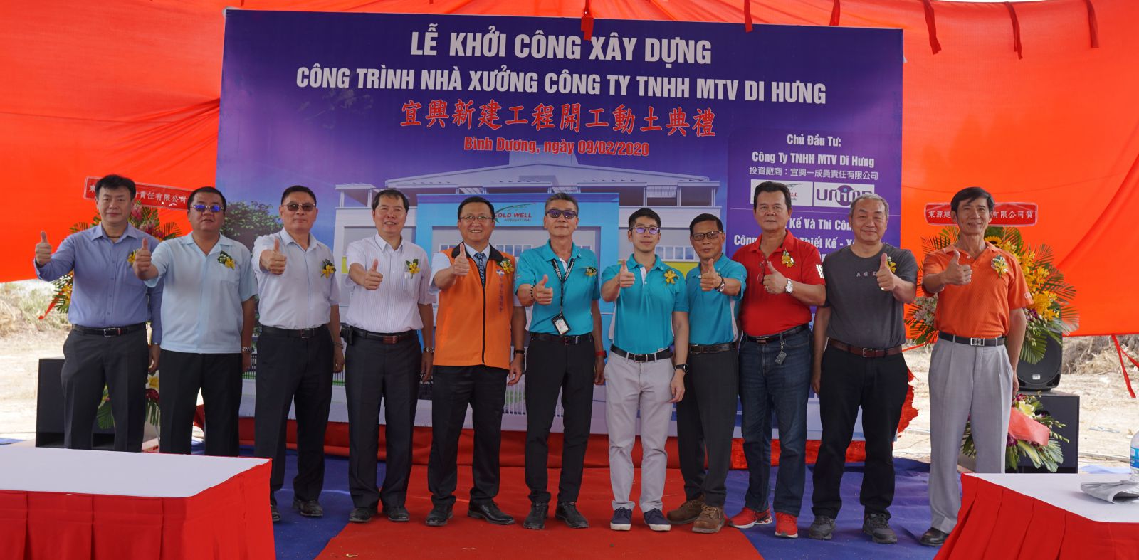 le-khoi-cong-xay-dung-nha-xuong-cong-ty-di-hung-2