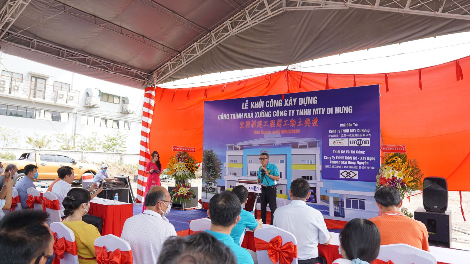 le-khoi-cong-xay-dung-nha-xuong-cong-ty-di-hung-17