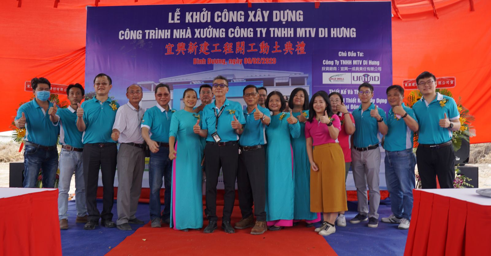 le-khoi-cong-xay-dung-nha-xuong-cong-ty-di-hung-1