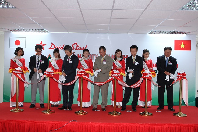 to-chuc-le-khanh-thanh-nha-may-vung-tau-2-1 khánh thành nhà máy Vũng Tàu