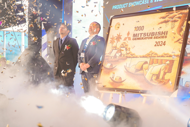 ra mắt sản phẩm mới