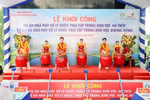 Tiết mục trống hội